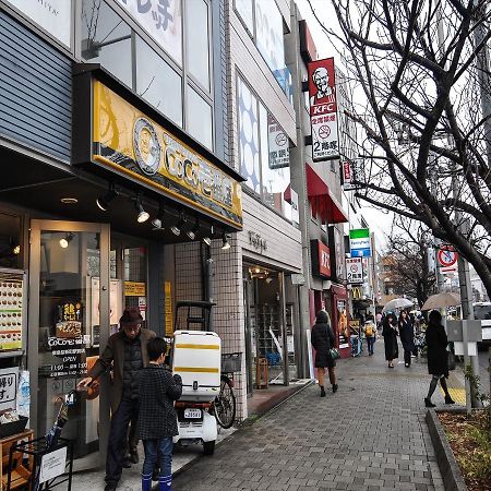 Coto Tokyo Shibuya Guest House Екстериор снимка