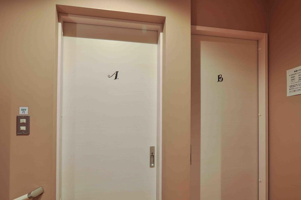 Coto Tokyo Shibuya Guest House Екстериор снимка