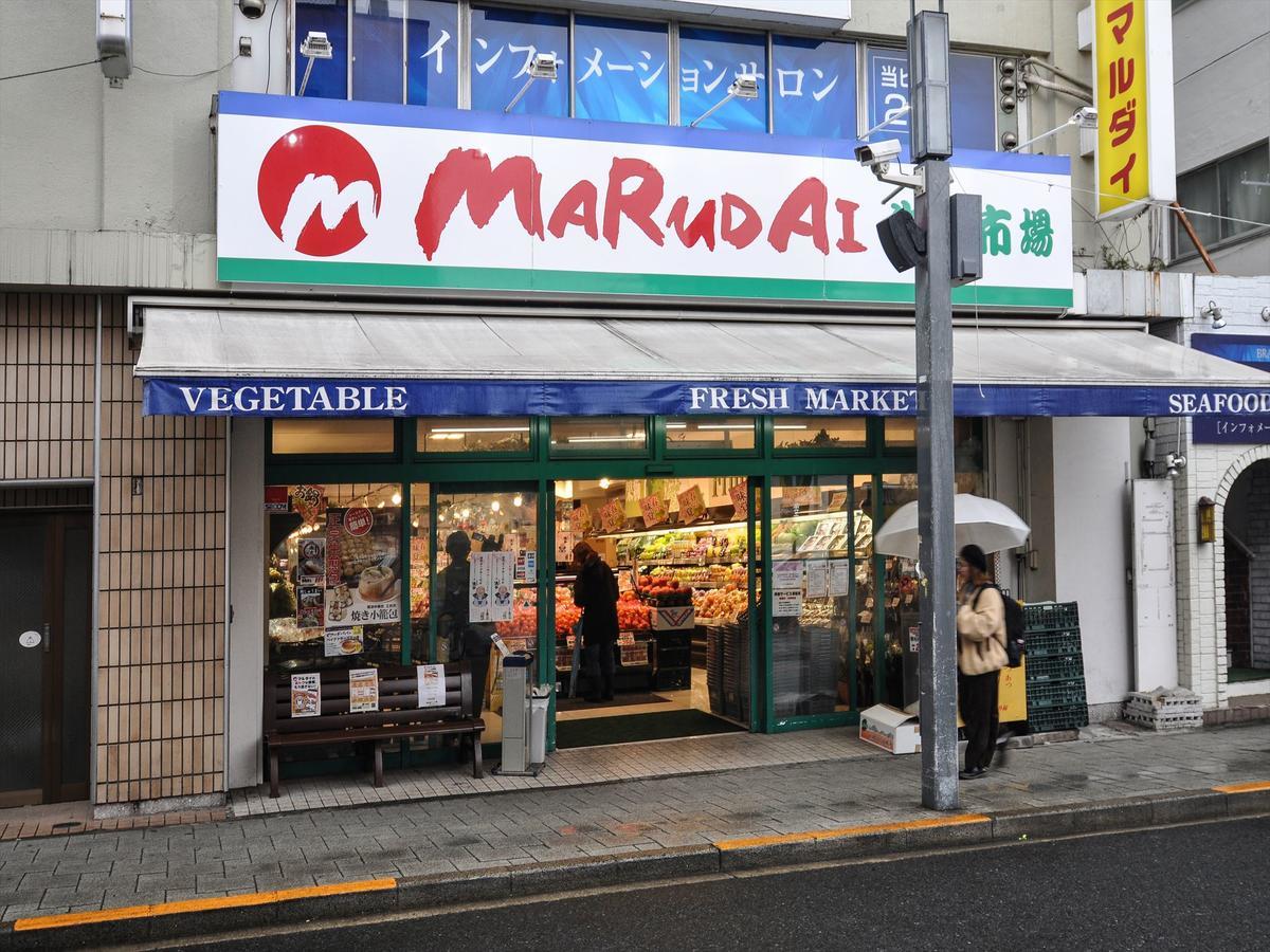 Coto Tokyo Shibuya Guest House Екстериор снимка