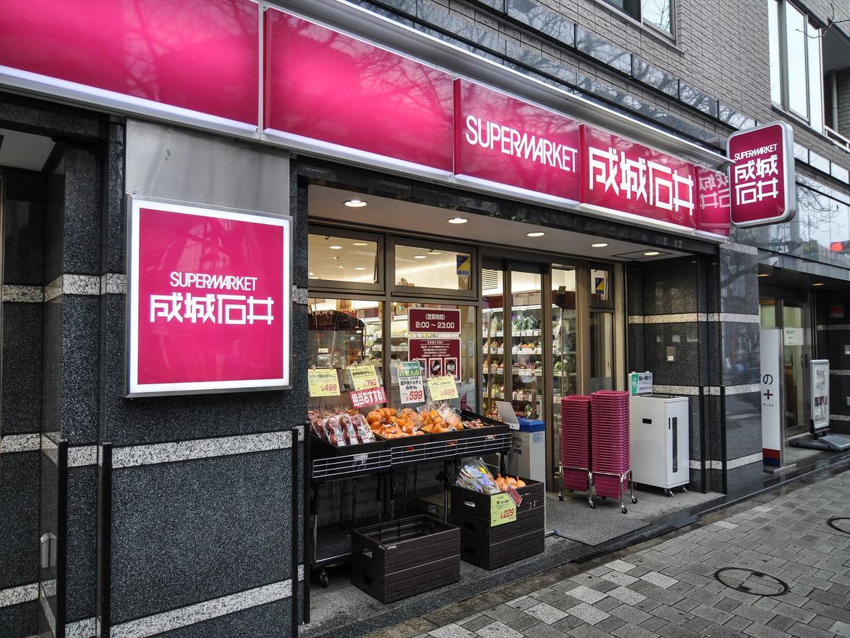 Coto Tokyo Shibuya Guest House Екстериор снимка