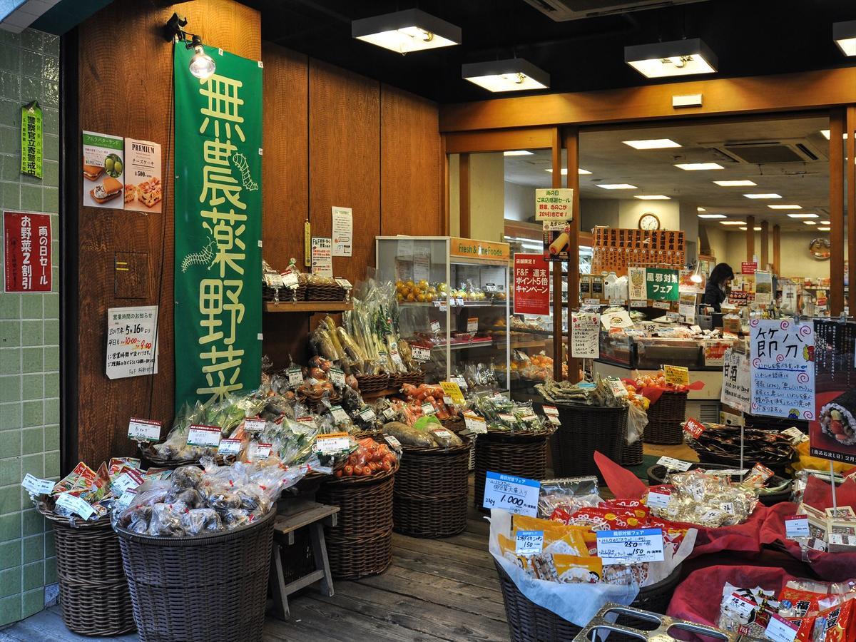 Coto Tokyo Shibuya Guest House Екстериор снимка